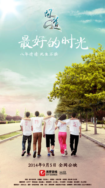 买个假的日本北亚细亚大学文凭毕业证