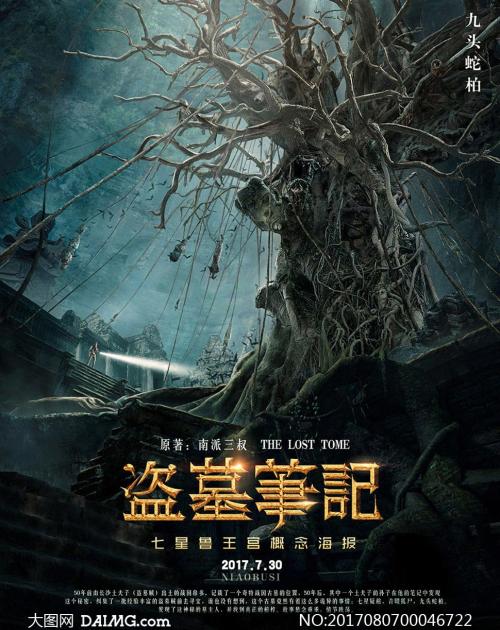罗汉普顿大学学历认证