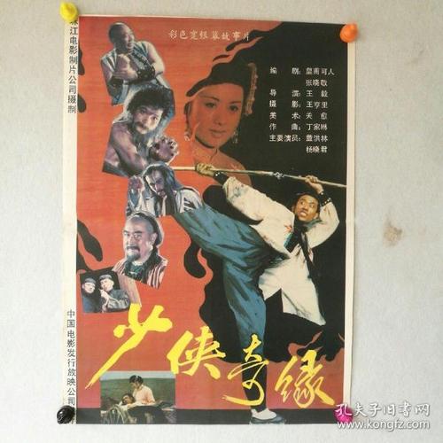 鲁斯特学院文凭毕业证怎么买到